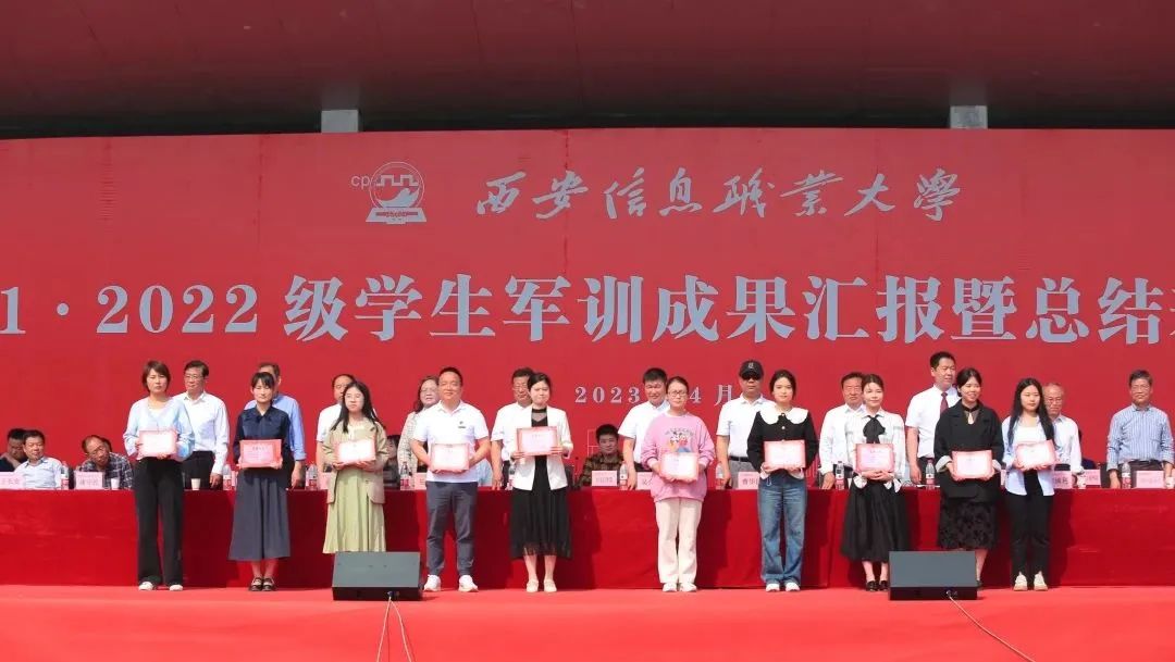 1682580915361036.jpg 微信图片_20230427155121.jpg